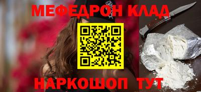 героин Саяногорск