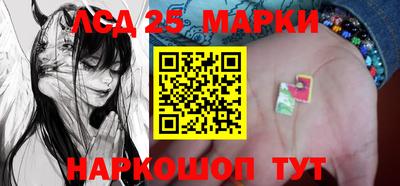 героин Саяногорск
