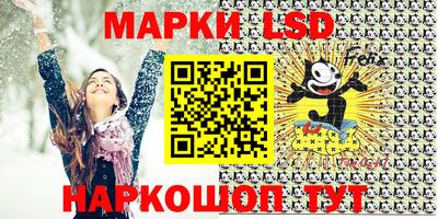 героин Саяногорск