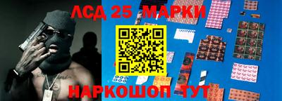 героин Саяногорск