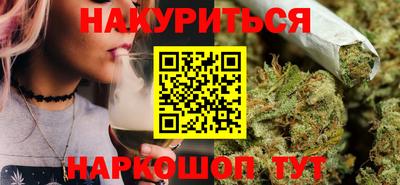 героин Саяногорск