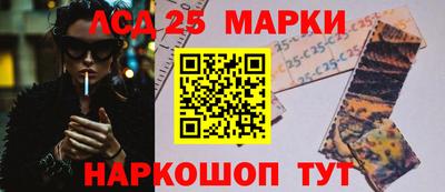 героин Саяногорск