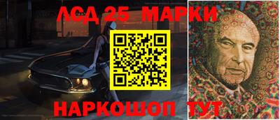 не бодяженный Сафоново