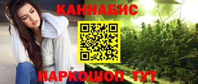 не бодяженный Сафоново