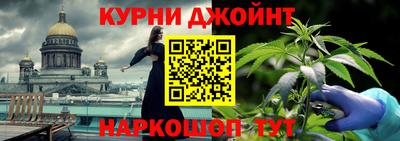 героин Саяногорск