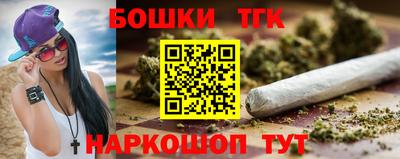 MDMA Сертолово