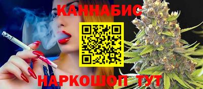 героин Саяногорск