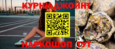 героин Саяногорск