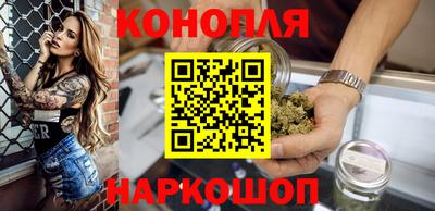 героин Саяногорск