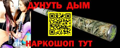 не бодяженный Сафоново