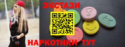 не бодяженный Сафоново