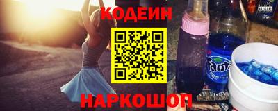 не бодяженный Сафоново