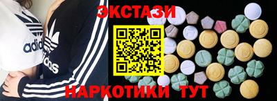 не бодяженный Сафоново