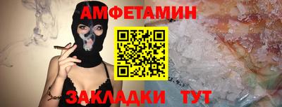 не бодяженный Сафоново