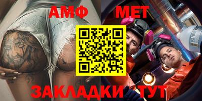 не бодяженный Сафоново