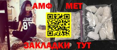 не бодяженный Сафоново