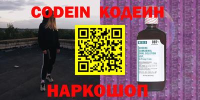не бодяженный Сафоново