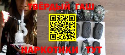 не бодяженный Сафоново