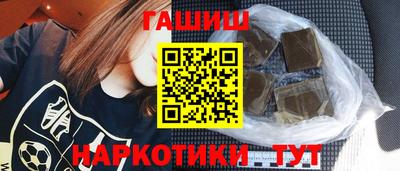 не бодяженный Сафоново