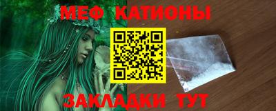 не бодяженный Сафоново
