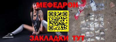 не бодяженный Сафоново