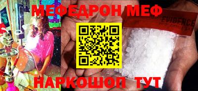 не бодяженный Сафоново